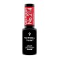 Lakier Hybrydowy Victoria Vynn Gel Polish No.214 Merry Christams 8ml