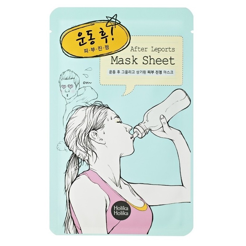 Holika Holika After Mask Sheet - Maska w Płacie After Working Out