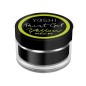 Yoshi Paint Gel Yellow Neon 5g